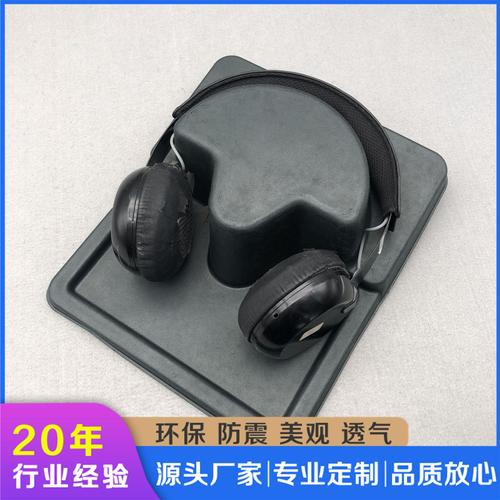 纸浆模塑-纸浆模塑批发价格,型号大全,价格一览,厂家直销 - 1688工业